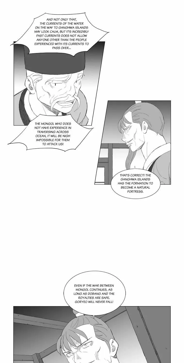 Read Mujang chapter 188 image 1 on Lezhin