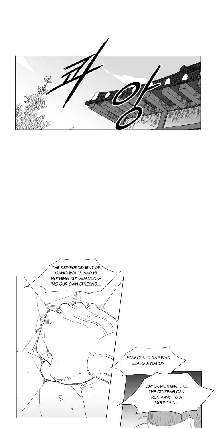 Read Mujang chapter 188 image 10 on Lezhin