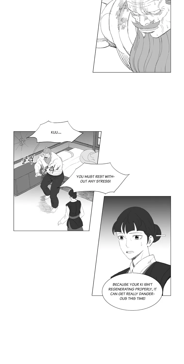 Read Mujang chapter 188 image 11 on Lezhin