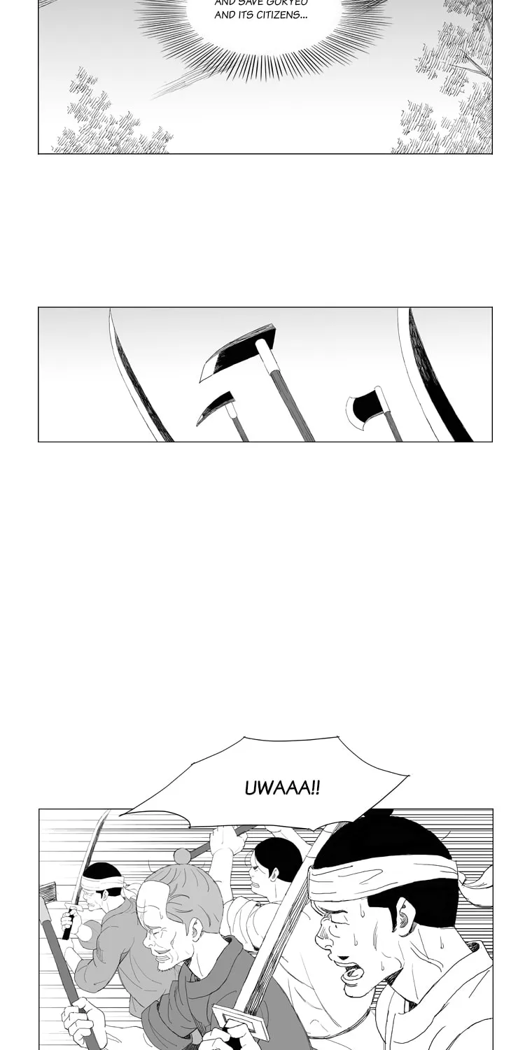 Read Mujang chapter 188 image 15 on Lezhin