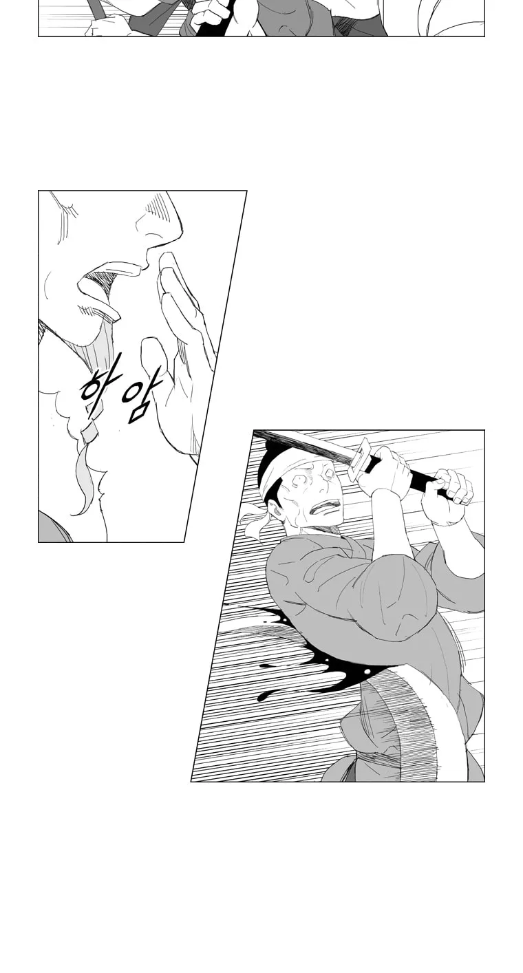 Read Mujang chapter 188 image 16 on Lezhin