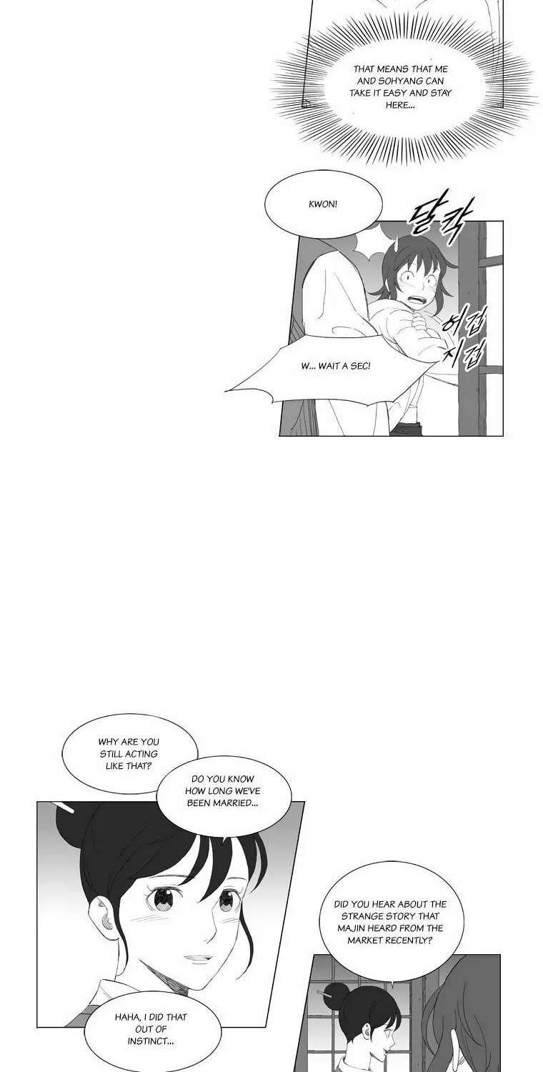 Read Mujang chapter 188 image 23 on Lezhin