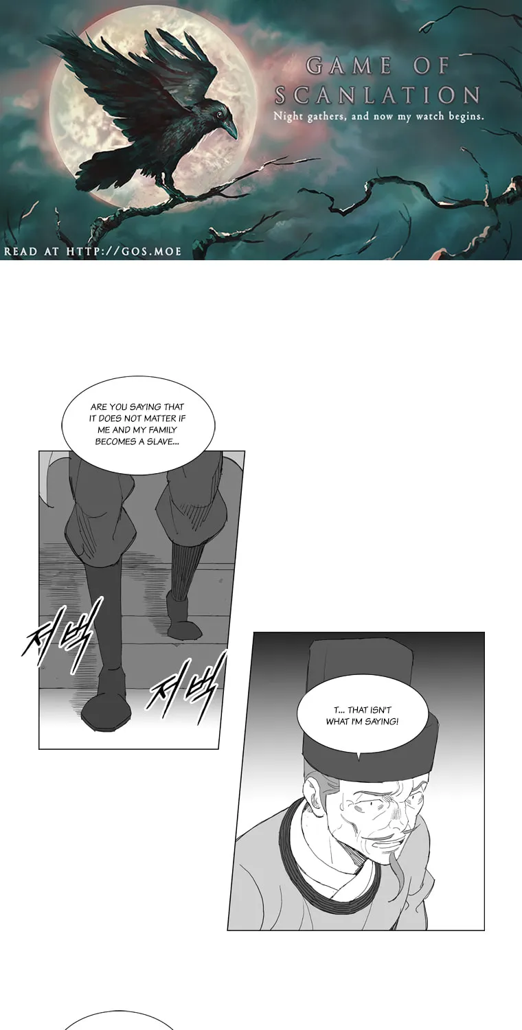 Read Mujang chapter 188 image 3 on Lezhin