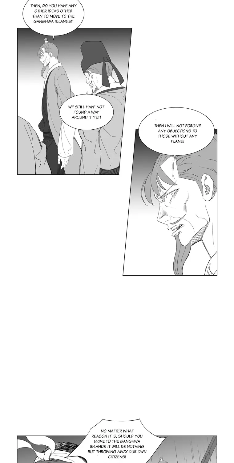 Read Mujang chapter 188 image 4 on Lezhin