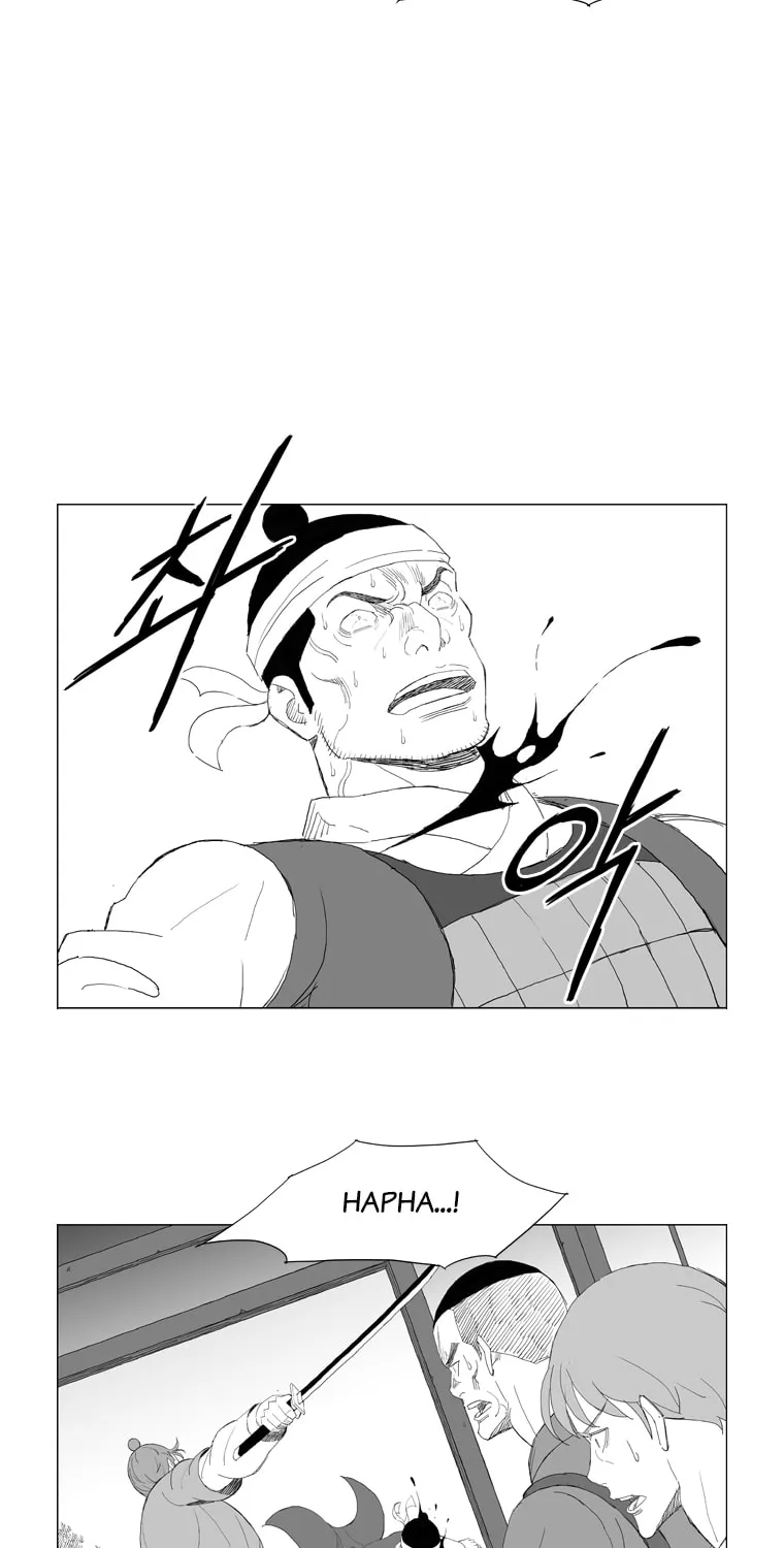 Read Mujang chapter 188 image 6 on Lezhin