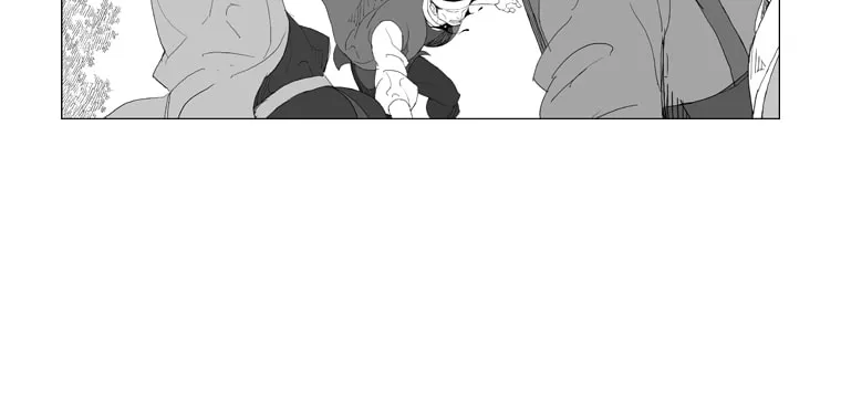 Read Mujang chapter 188 image 7 on Lezhin