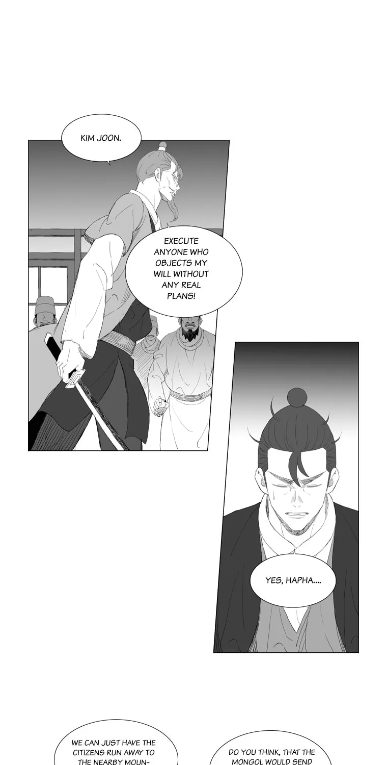 Read Mujang chapter 188 image 8 on Lezhin