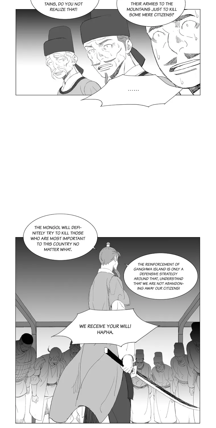 Read Mujang chapter 188 image 9 on Lezhin