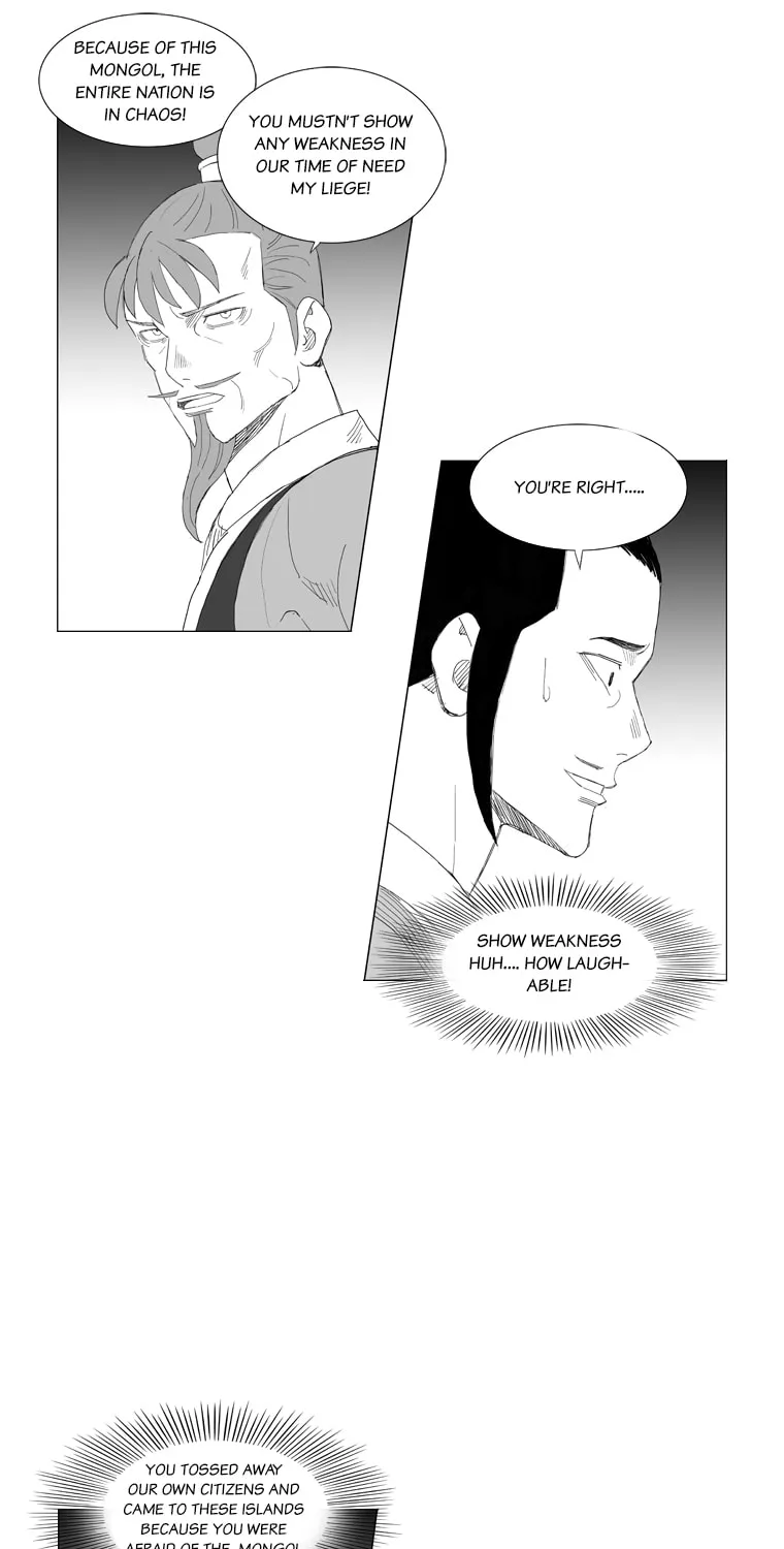 Read Mujang chapter 189 image 16 on Lezhin