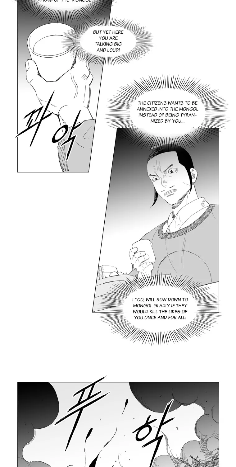 Read Mujang chapter 189 image 17 on Lezhin