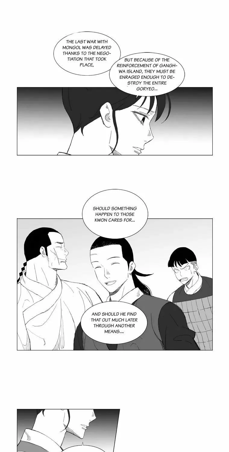 Read Mujang chapter 189 image 2 on Lezhin
