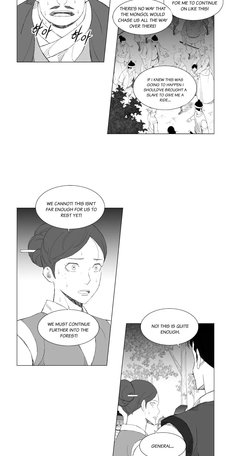 Read Mujang chapter 189 image 22 on Lezhin