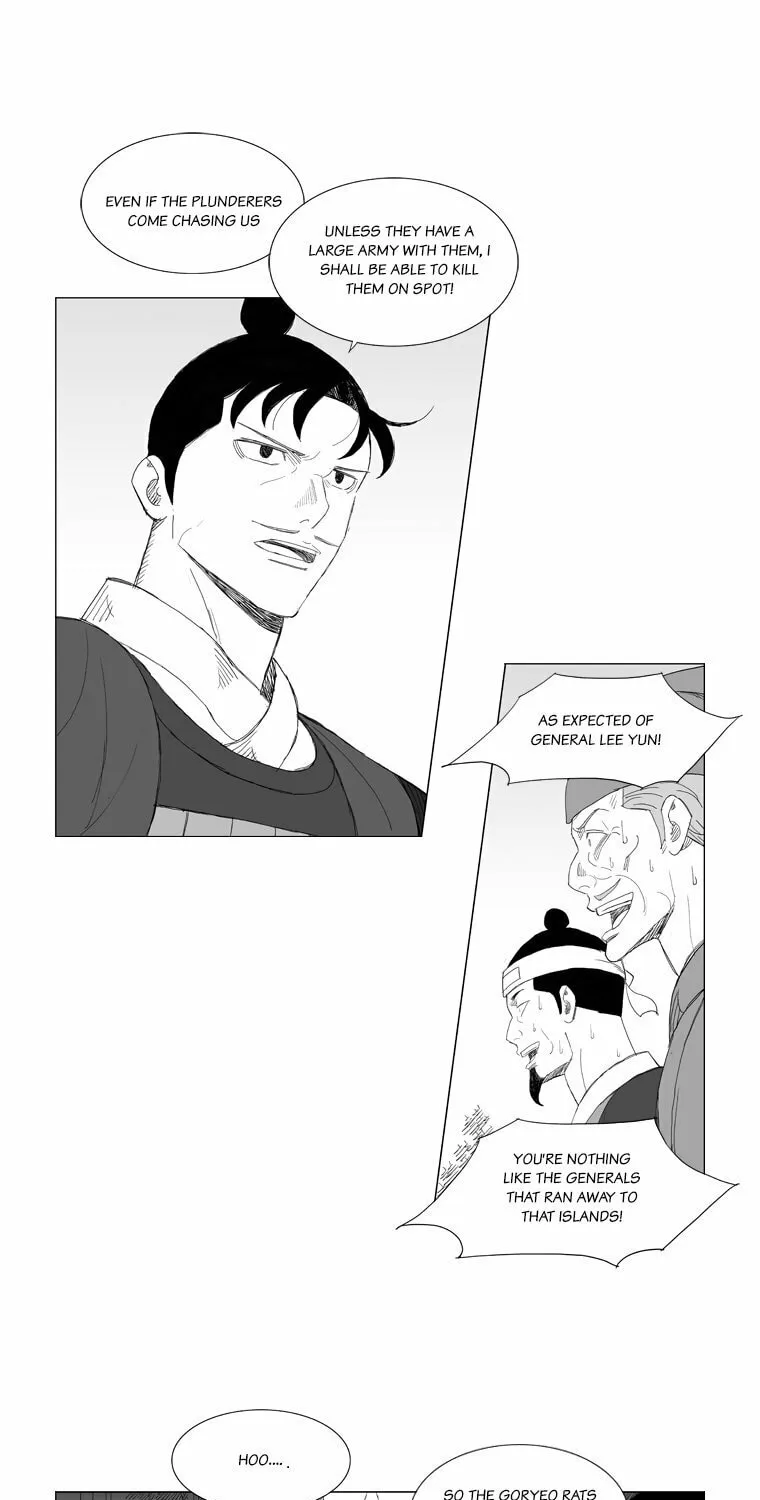 Read Mujang chapter 189 image 24 on Lezhin