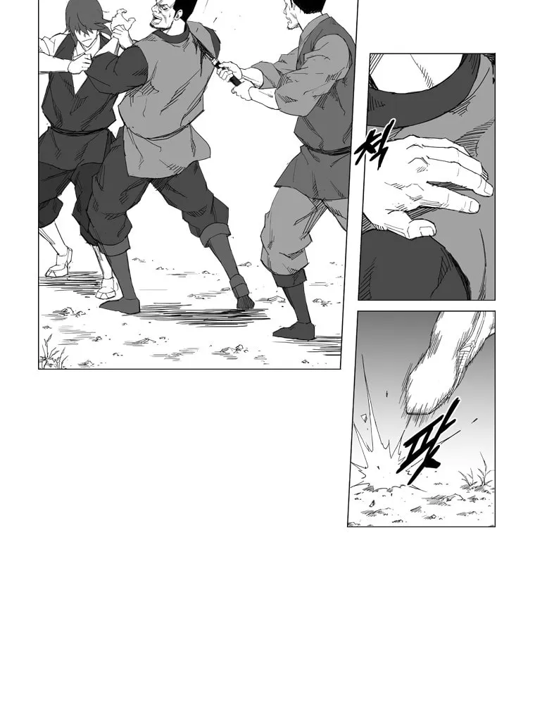 Read Mujang chapter 19 image 21 on Lezhin