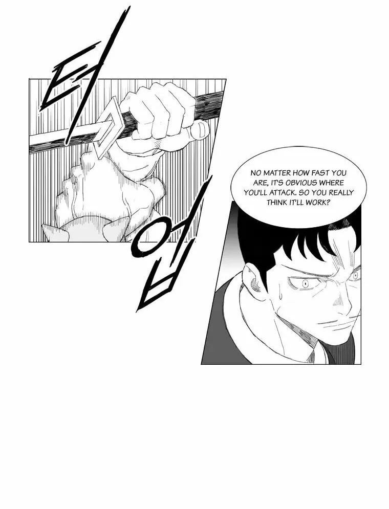 Read Mujang chapter 190 image 11 on Lezhin