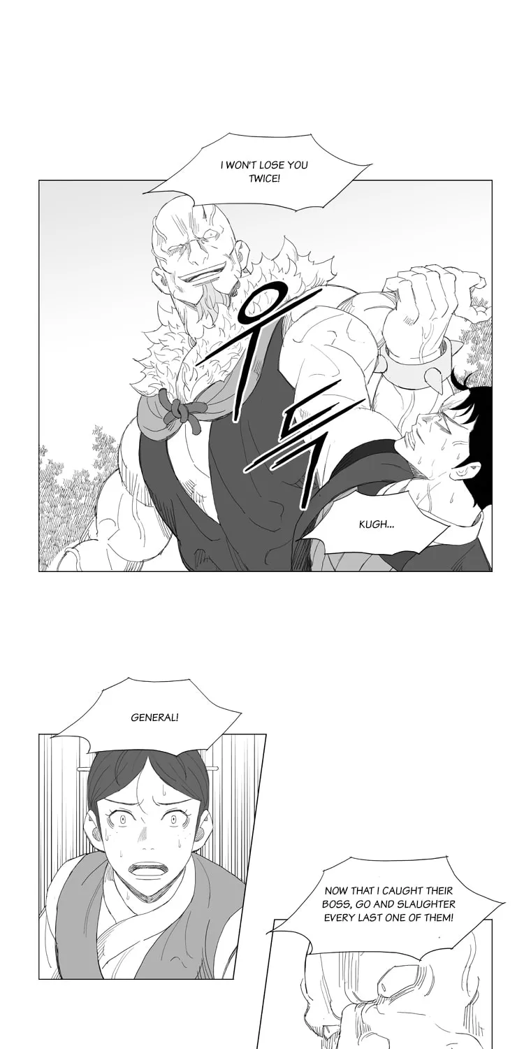 Read Mujang chapter 190 image 12 on Lezhin