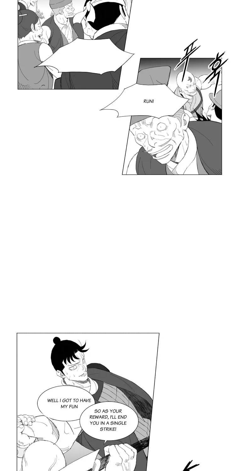 Read Mujang chapter 190 image 14 on Lezhin