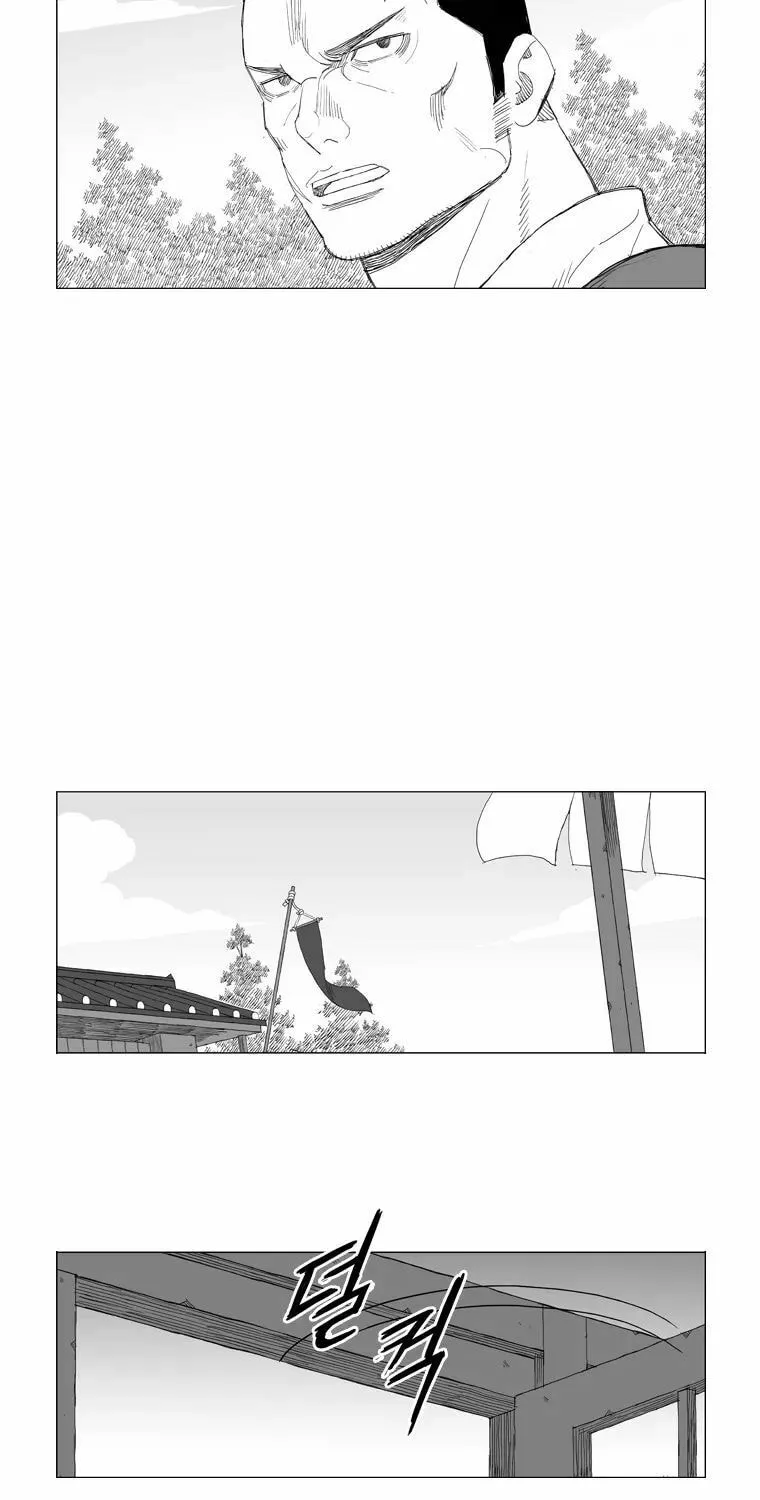 Read Mujang chapter 190 image 18 on Lezhin