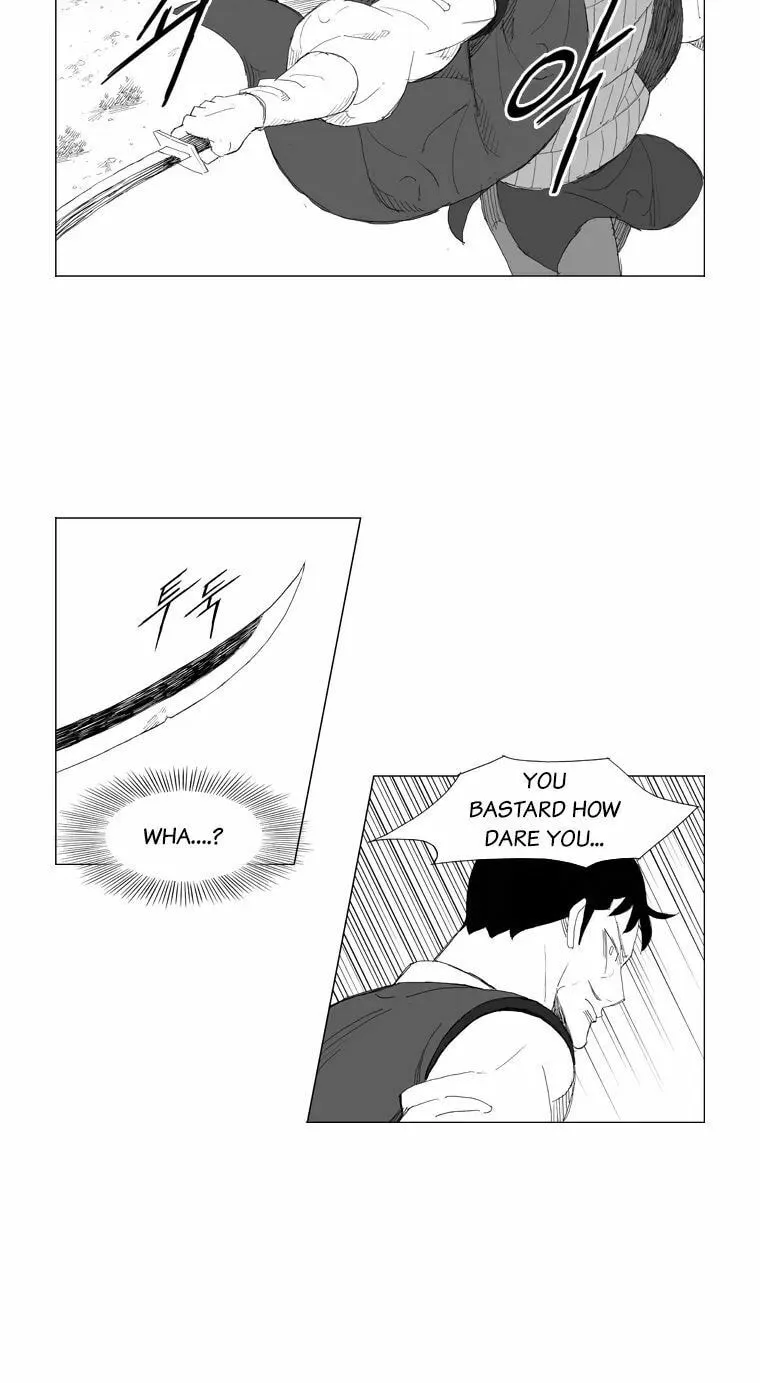 Read Mujang chapter 190 image 2 on Lezhin