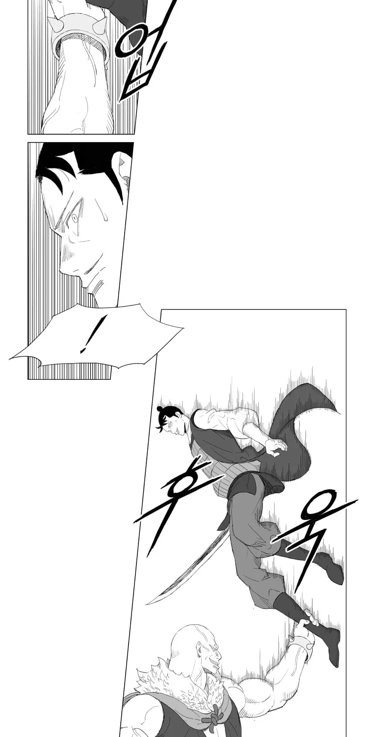 Read Mujang chapter 190 image 5 on Lezhin