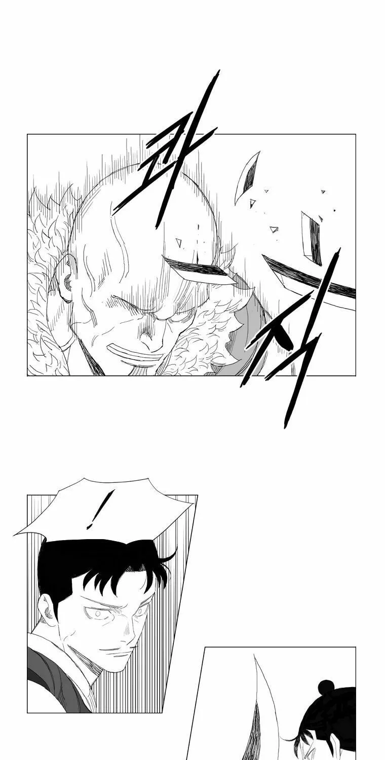 Read Mujang chapter 190 image 8 on Lezhin