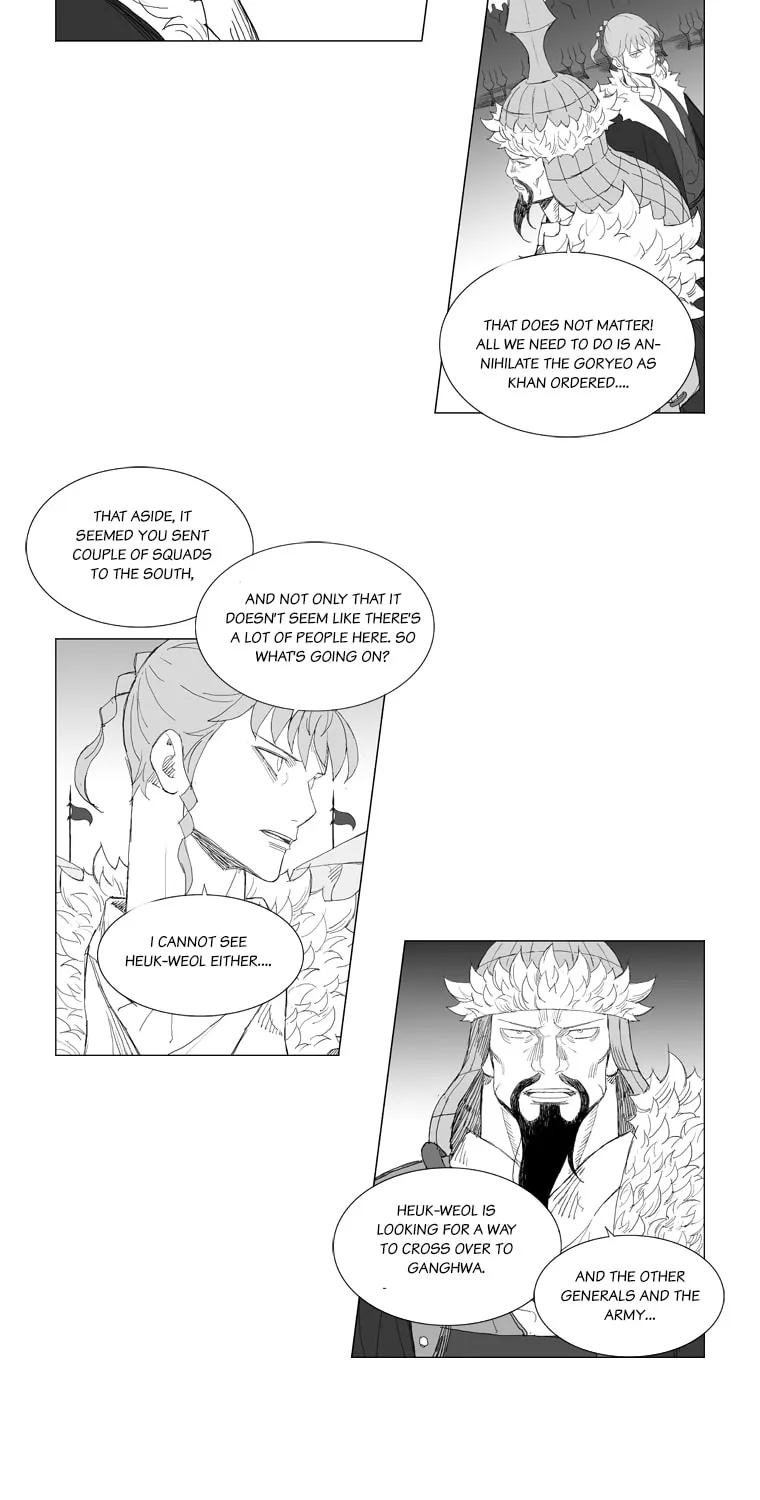 Read Mujang chapter 191 image 11 on Lezhin