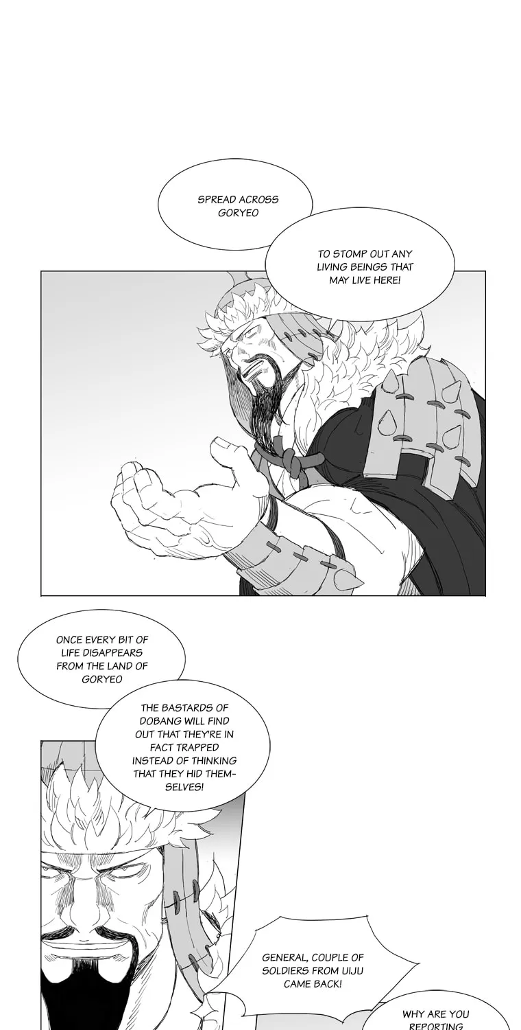 Read Mujang chapter 191 image 12 on Lezhin