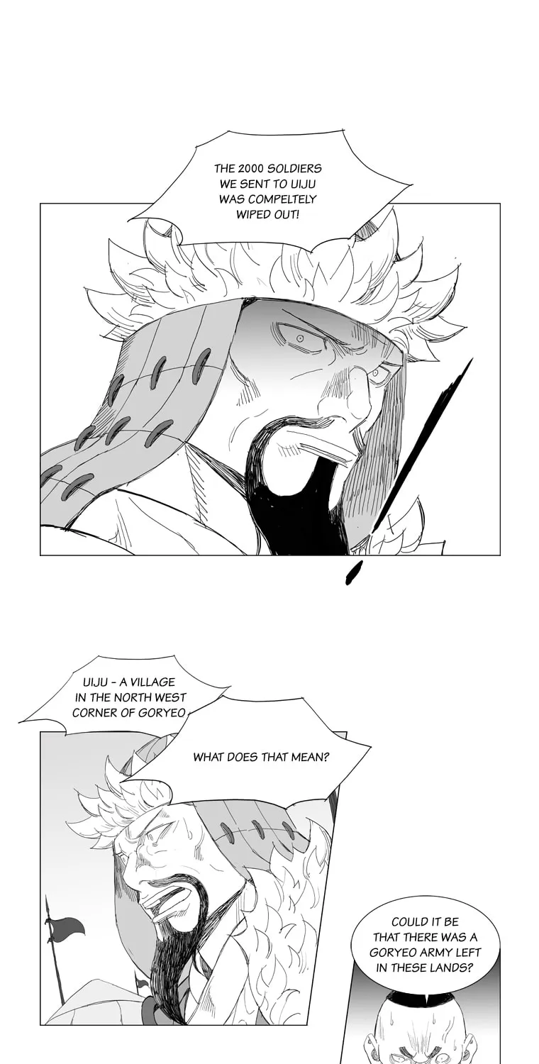 Read Mujang chapter 191 image 14 on Lezhin