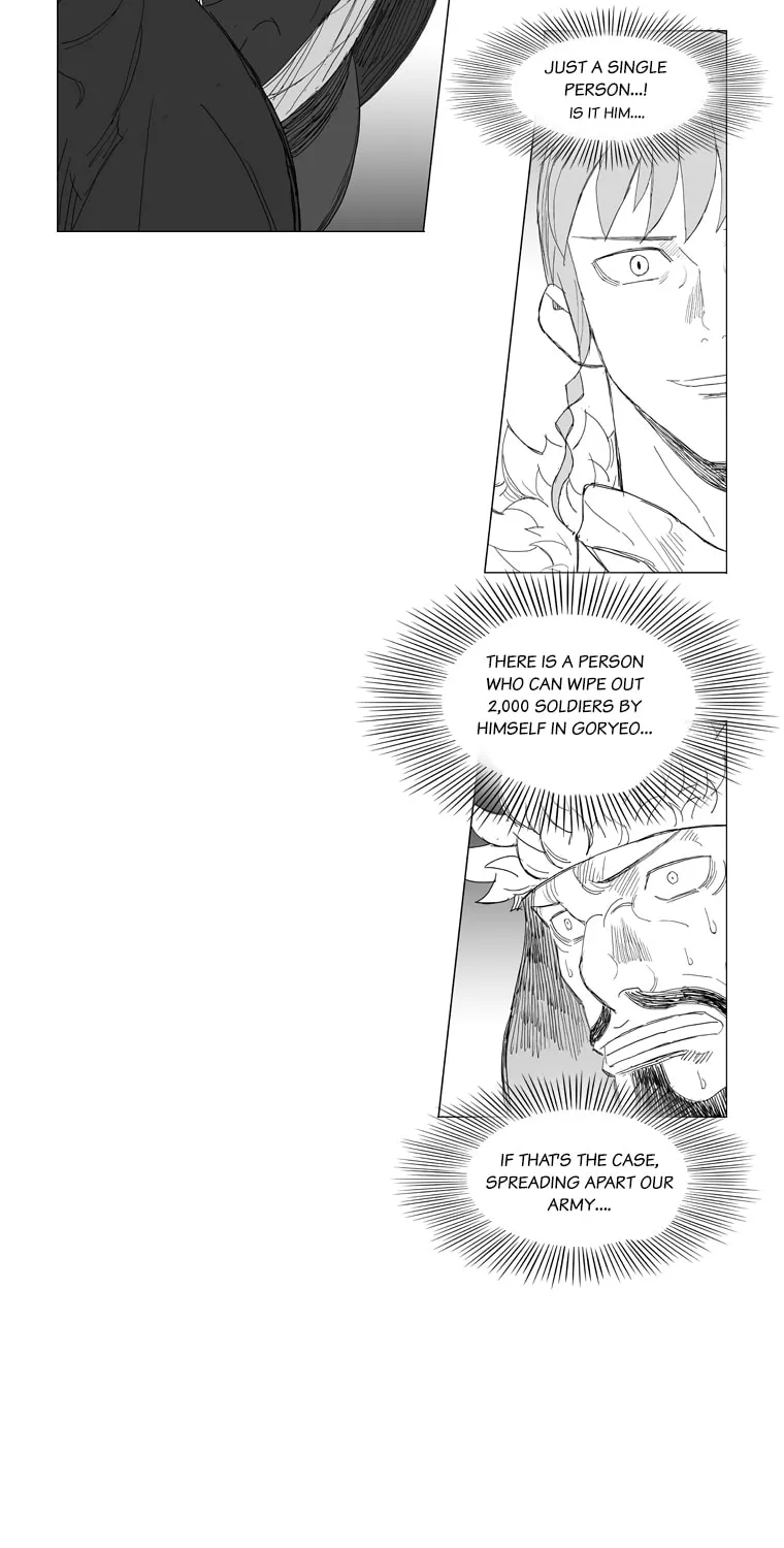 Read Mujang chapter 191 image 16 on Lezhin