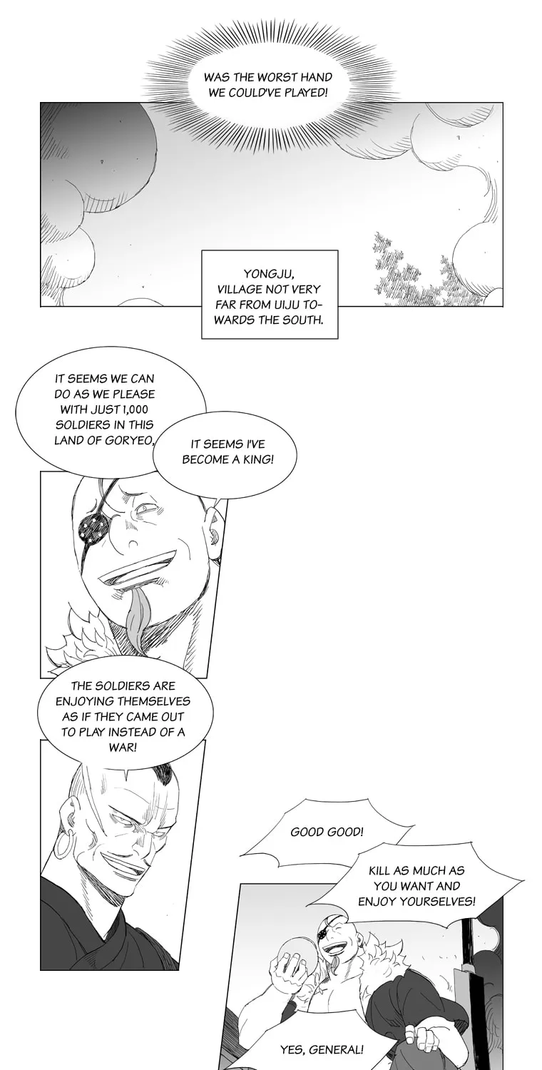 Read Mujang chapter 191 image 17 on Lezhin