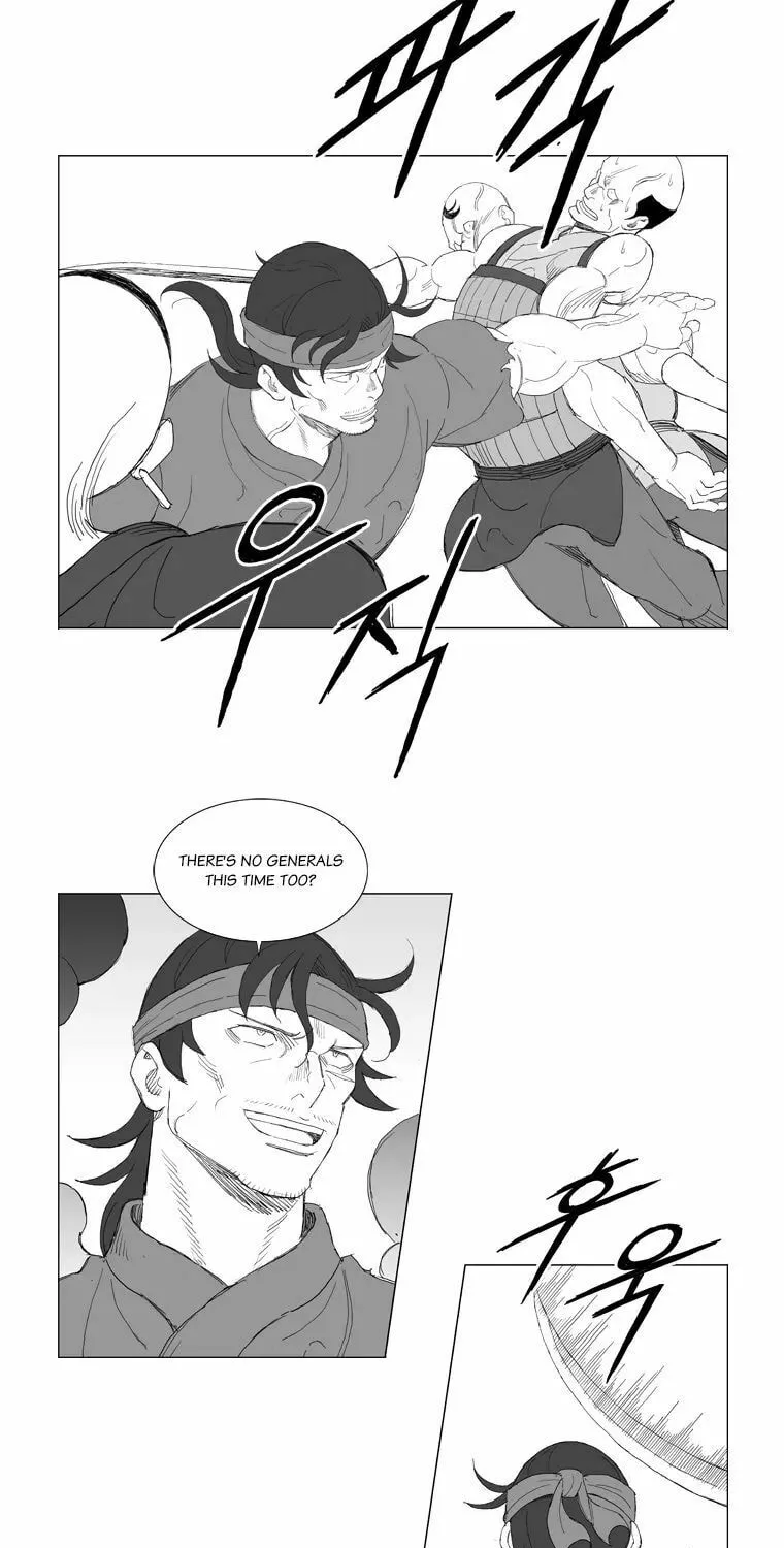 Read Mujang chapter 191 image 2 on Lezhin