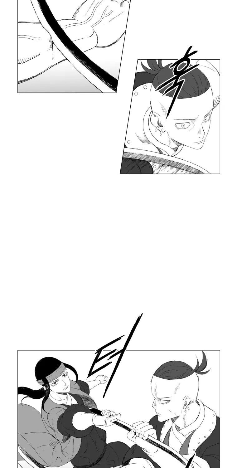 Read Mujang chapter 191 image 5 on Lezhin