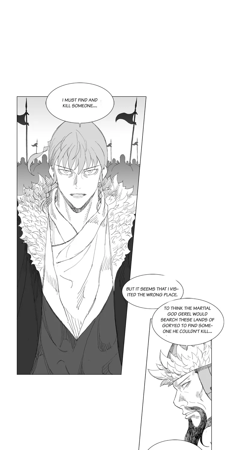 Read Mujang chapter 191 image 9 on Lezhin