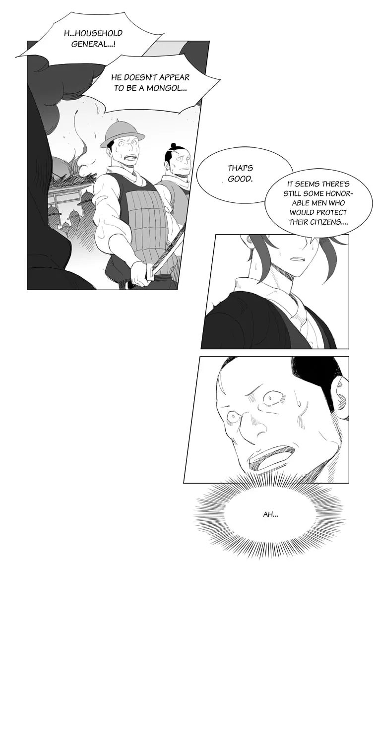 Read Mujang chapter 192 image 11 on Lezhin