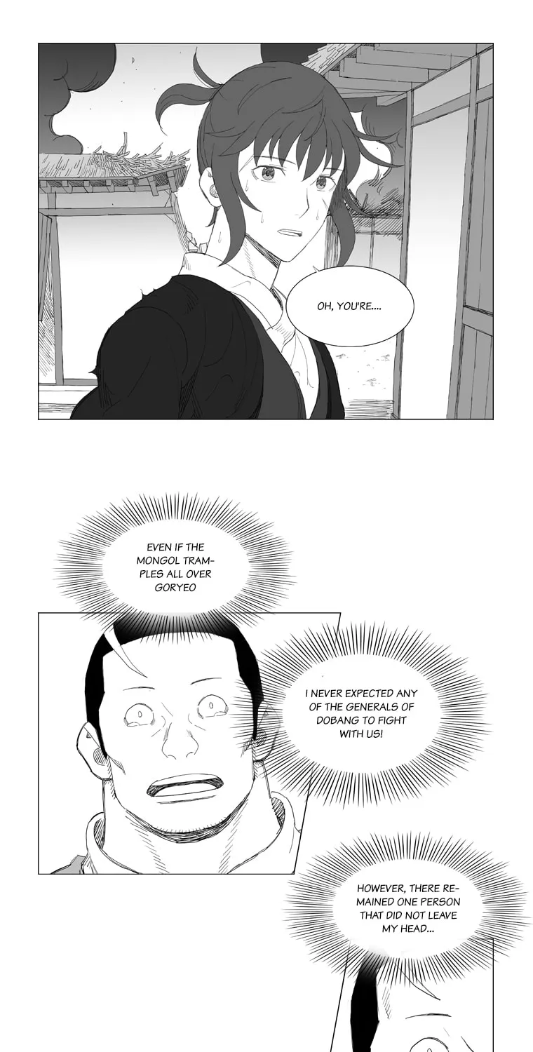 Read Mujang chapter 192 image 12 on Lezhin