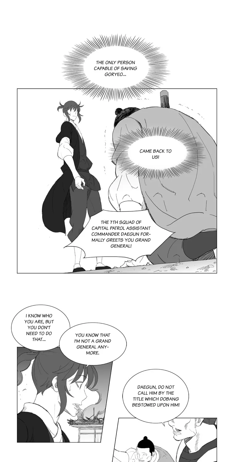 Read Mujang chapter 192 image 14 on Lezhin
