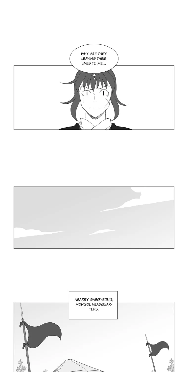 Read Mujang chapter 192 image 18 on Lezhin