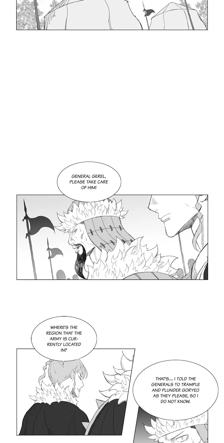 Read Mujang chapter 192 image 19 on Lezhin