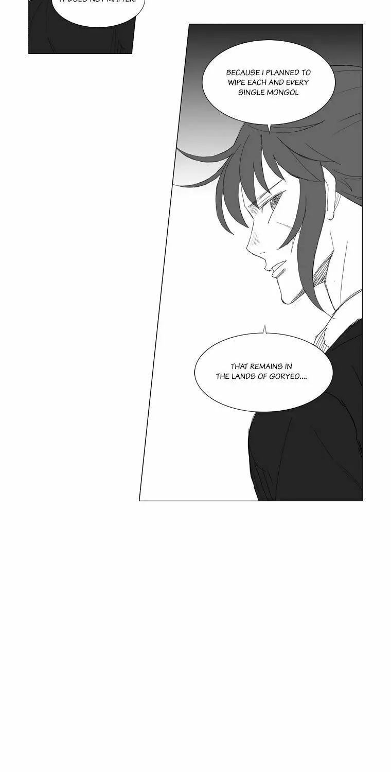 Read Mujang chapter 192 image 25 on Lezhin