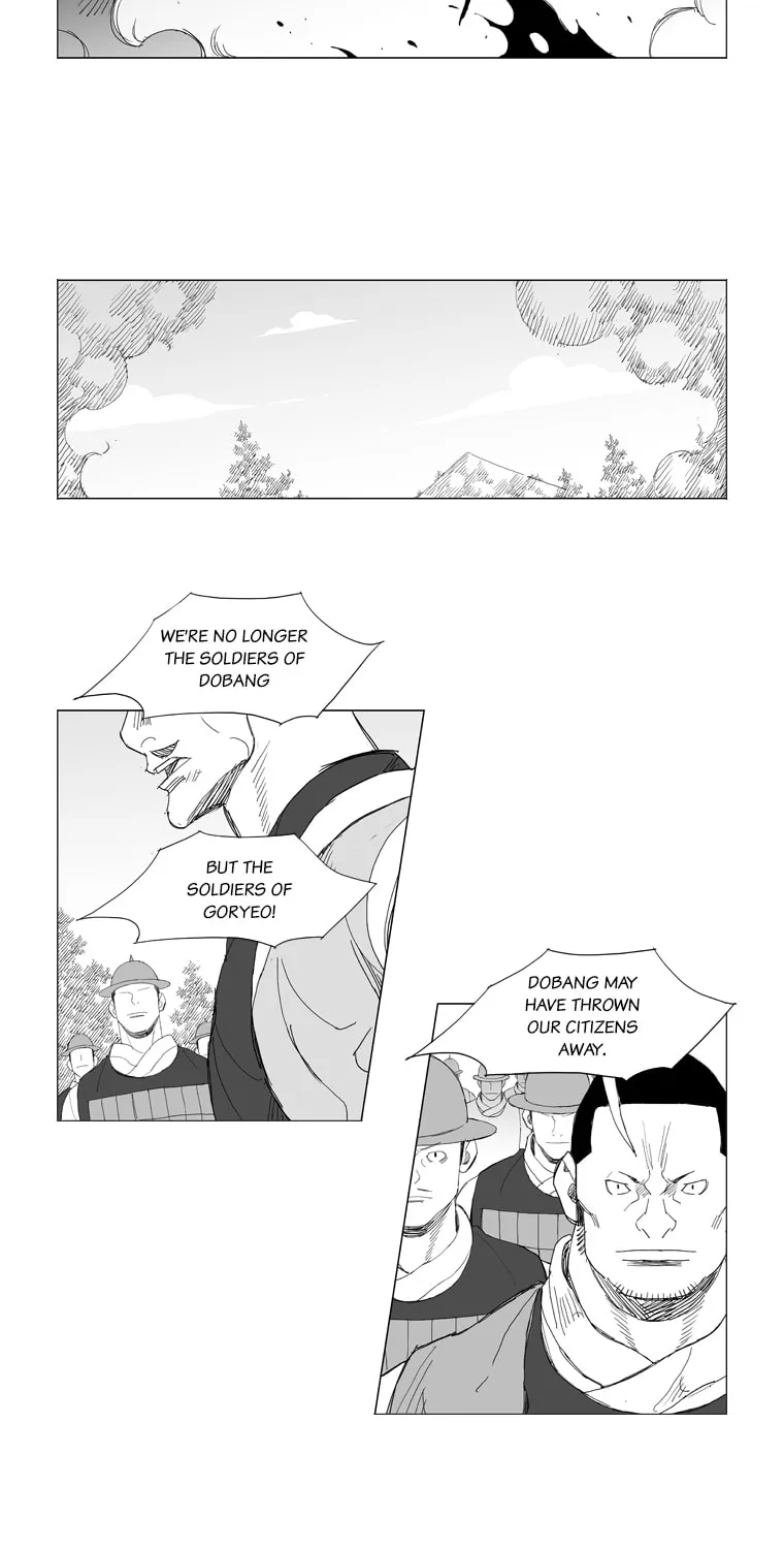 Read Mujang chapter 192 image 6 on Lezhin