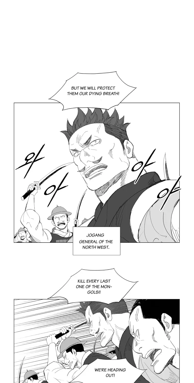 Read Mujang chapter 192 image 7 on Lezhin