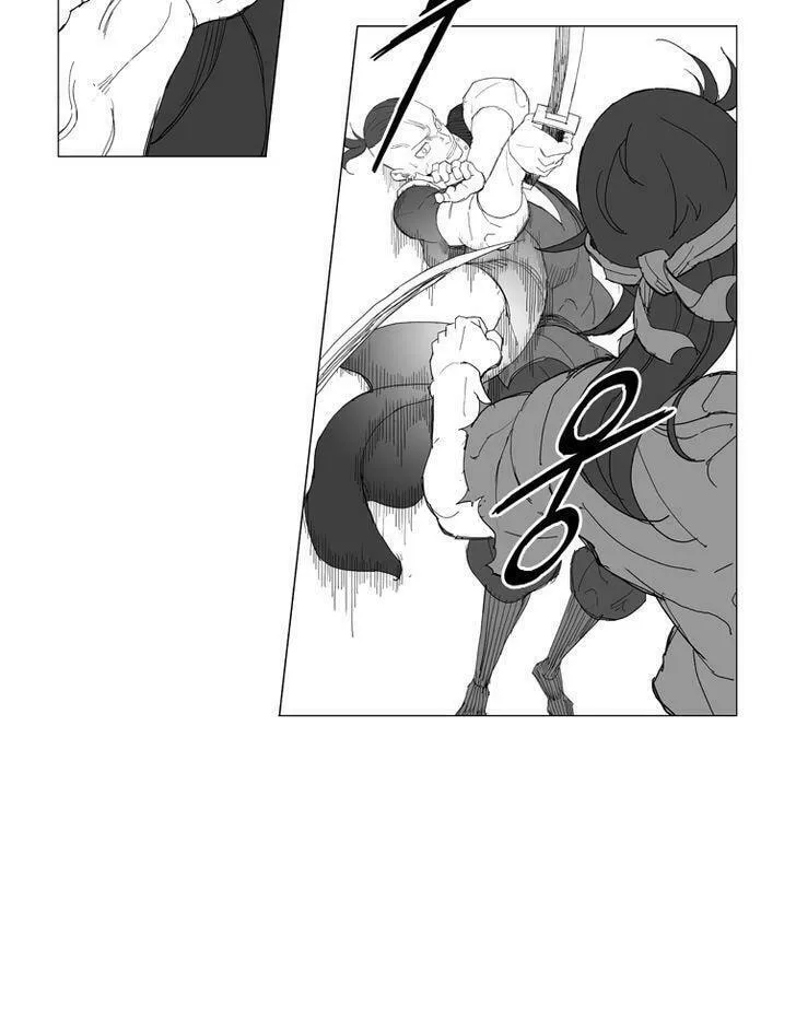Read Mujang chapter 193 image 13 on Lezhin