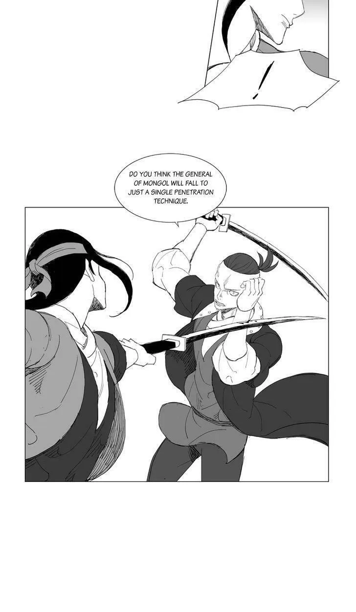 Read Mujang chapter 193 image 17 on Lezhin