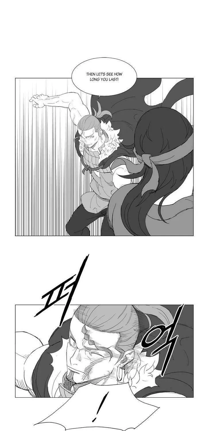Read Mujang chapter 193 image 22 on Lezhin