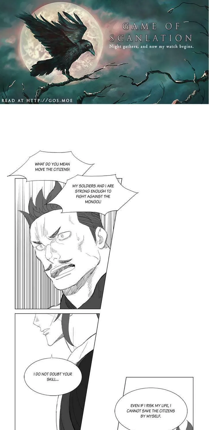 Read Mujang chapter 193 image 4 on Lezhin