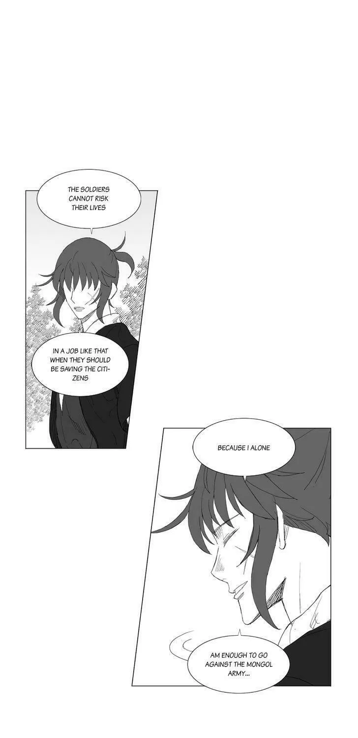 Read Mujang chapter 193 image 7 on Lezhin