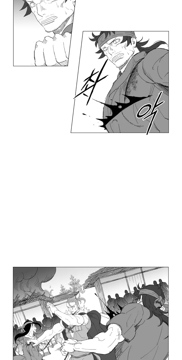 Read Mujang chapter 194 image 10 on Lezhin