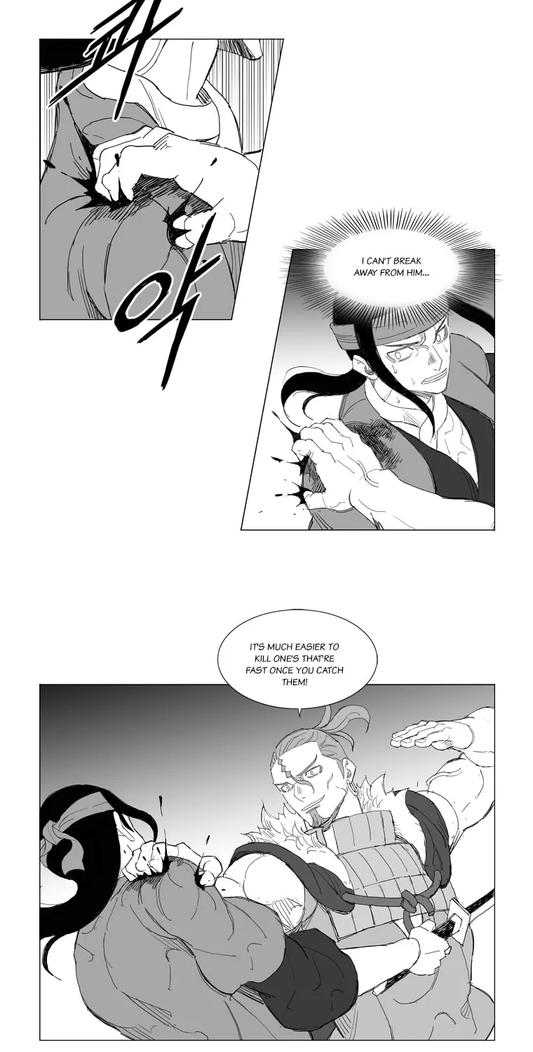 Read Mujang chapter 194 image 12 on Lezhin