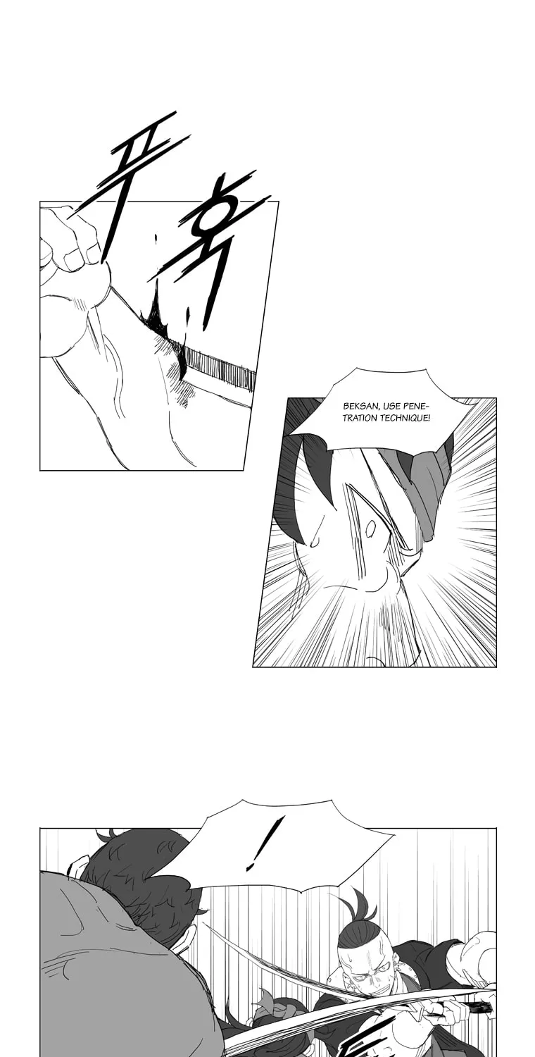 Read Mujang chapter 194 image 14 on Lezhin