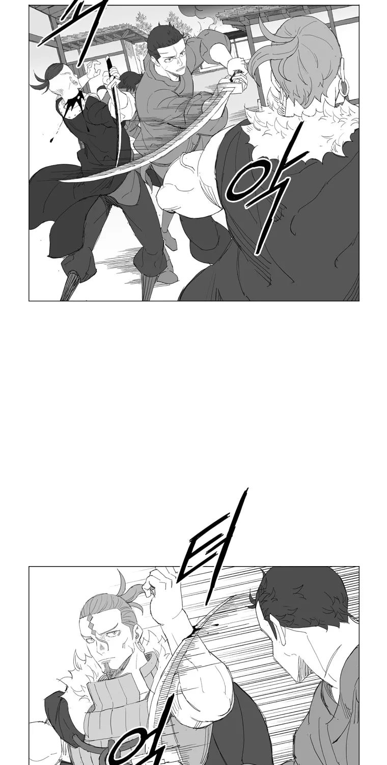 Read Mujang chapter 194 image 16 on Lezhin